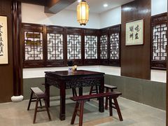 -丁莲芳(红旗路店)