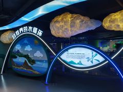 -苏州青少年科技馆