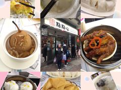 -点点心点心专门店(湾仔店)