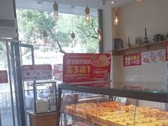 -味多美蛋糕(灯市口店)