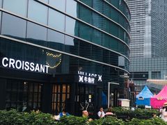 -牛角村(大族广场店)