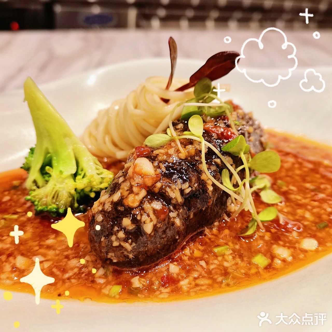 收藏餐厅（南亭茶事），以私房菜茶宴闻名 