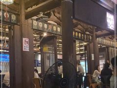 -牛啤堂(漳州古城店)