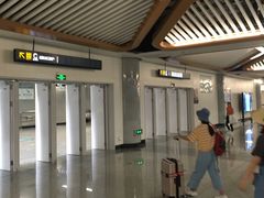-西安北站(地铁站)