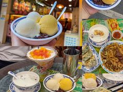 -顺记冰室(宝华路店)