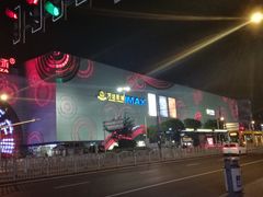 -万达广场(松江店)