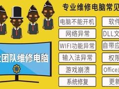 -浮山香苑