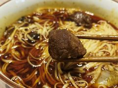 -十八梯眼镜面(五红路店)