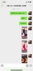 -盘子女人坊生日照·摄影馆(华强店)