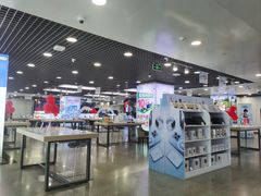 -中国移动(元通大厦营业厅)