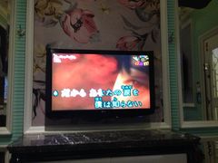 -自由港KTV(王子公主金平店)