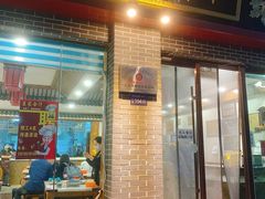 门面-夏家合汁(天润花园小区店)