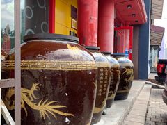 煨汤的大缸-民间瓦缸煨汤館(嵩山路店)