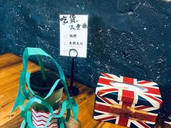 -槐店王婆大虾(开发区店)
