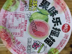 -85度C(福州连江万星店)