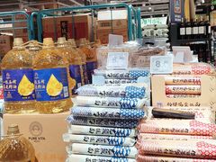 -ALDI奥乐齐超市(杨浦延吉店)