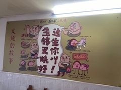 -大赤坎肥仔强烧味海鲜餐厅(大赤坎店)