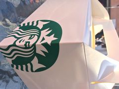 iphone_upload_pic-星巴克臻选(嘉定疁城国际店)
