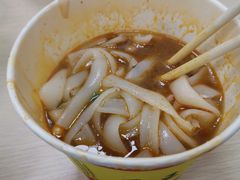 -江三王记牛杂馆(总店)