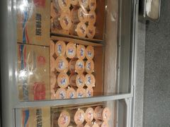 -新辣道鱼火锅(领展购物广场·中关村店)