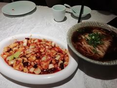 -乾园(天河城店)