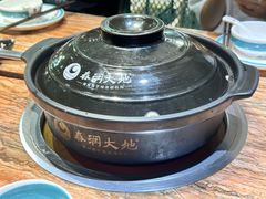 -春润大地海南椰子鸡(沙井京基百纳广场店)