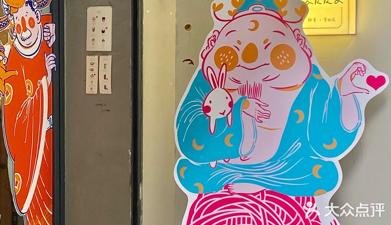 成都新展｜“绿野仙踪”发现生活中的仙气~