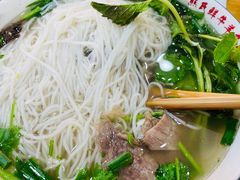 -熊氏牛羊杂粉(龙眼井总店)