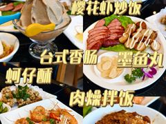 -百家班(市府店)