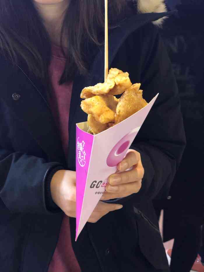 亲爱的锅包you(合生汇店)-"锅包肉的小吃走食版,之前点过一次这家的外