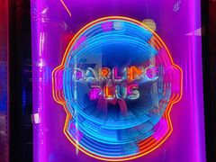 -Darling Queen·Mini·Live·House