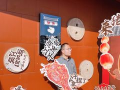 -猪角·闽南猪脚饭(厦门中医院店)