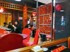 -芦月轩羊蝎子(劲松店)