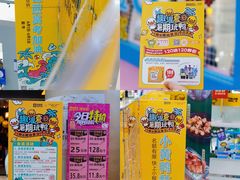 -百佳华佳漾里(坂田店)