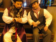 -沈阳金融博物馆