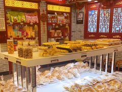 -德懋恭(西大街店)