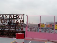 -广州白马服装市场