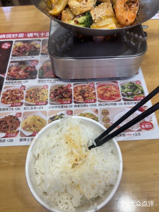 嘉和一品粥(马家堡店)图片