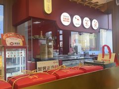 -锡笼记·无锡小笼(水岸店)