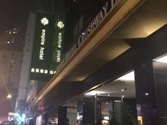 -香港铜锣湾皇悦酒店