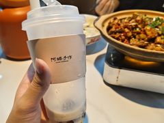 -阿嬷手作(南宁百盛印象城店)