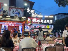 -刘姐啤酒鱼民族演艺餐厅(西街总店)