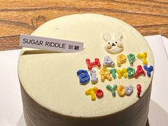 -70后饭吧(府河街店)