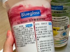 -Blueglass酸奶(华贸购物中心店)