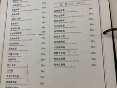 -金牛山大酒店(南北湖风景区店)