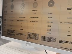-宝岛眼镜·星创视光中心(成都仁和新城店)
