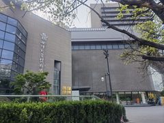 -四川大学博物馆