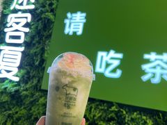 -迷客夏Milksha(无锡苏宁店)