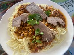 -许记驴肉黄面胡杨焖饼