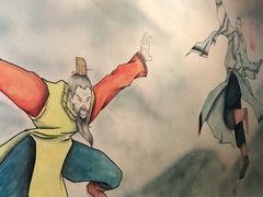 -风波庄(临淄分舵店)